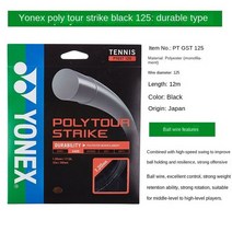 테니스스트링 Yonex polytour-스트라이크 테니스 라켓 스트링 배드민턴 3 팩 일본 제, [06] PTGST125