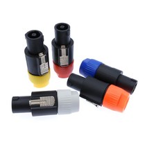 파워콘오디오 증폭기 전원 플러그 커넥터 4 극 Powercon Professional carlon ohmic, 03 Yellow
