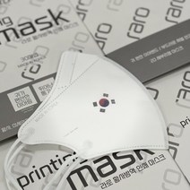 월드컵 응원 마스크 2D새부리형 KF94 인쇄 30매, 대형_design 6