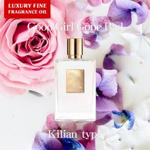 향기에반하다 럭셔리 프래그런스오일 킬리안 타입 굿 걸 곤 배드 20ml 고급형 고농축 FINE 프랑스 Grasse 굿걸곤배드 자스민 플로럴 룸스프레이 디퓨저 만들기 향료, 럭셔리 프래그런스 킬리안 타입 굿 걸 곤 배드 20ml