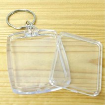 만들기교재 깊은 액자형 열쇠고리틀 10개 부자재 과학준비물 DIY