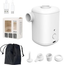 미니송풍기 초소형 제설 눈치우는 기계 부로아 브로어 부로와 브로아 바람부는 송풍기 휴대용 공기 펌프 전기 풍선 압축기 보트 매트리스 수영장 공기, 흰색 세트