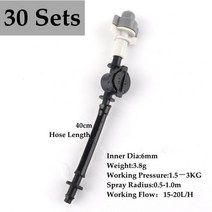 5-50 세트 straberry 식물 안개 노즐 회색 스프레이 관개 세트 시스템 6mm 스프링클러 47mm 호스 커넥터, 05 30sets