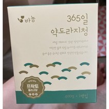강원 홍천 바농 365일 약도라지청 400g (3년이상된 약도라지 사용) 1개