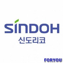 ForU129 신도리코 토너 검정 드럼 재생드럼 이미징유닛 캐논 삼성 오키 제록스, 상세페이지 참조, 상세페이지 참조
