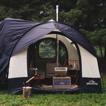 어반사이드 화목난로 연통 연도 불티방지캡 이중연통 연통고정링 엘보연통 75파이, 폴딩박스