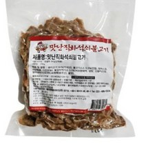 에이앤제이 맛난직화석쇠불고기 250g, 1개