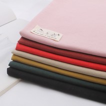 다샤 스판린넨 -7color 원단 패브릭#, 레드