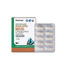 뉴질랜드 초록입홍합 추출오일 비타민D 초록잎홍합 오일 영양제 그린머슬 17500MG 고함량 IFOS 녹색잎홍합 푸른입홍합 초록색홍합 푸른잎홍합 초롱잎홍합