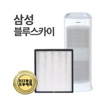 (호환)산소야 필터 삼성 AX90M7580WPD