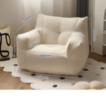 어린이 1인용 페브릭 소파, 오프화이트 (스몰 싱글)(램 벨벳)