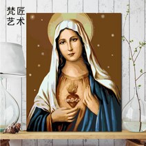 예수님 하느님 성모마리아 예수 DIY 그림 유화 명화 그리기 페인팅 기독교 색칠하기 페인트 세트 인테리어 장식, S + [50cmx65cm 사이즈]
