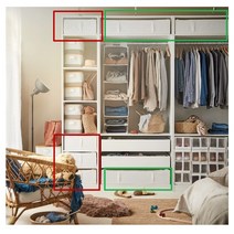 이케아 수납장 수납박스 스쿠브 침대 장농 정리, 화이트