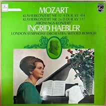 중고LP) Mozart - Klavierkonzert Nr.12 / Ingrid Haebler/런던심포니 오케스트라/모짜르트 피아노협주곡26번