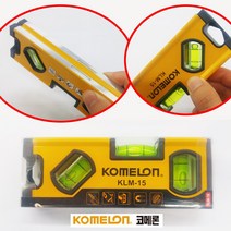 코메론 미니 수평계 150mm 자석 수평기 수평대 수평자 레벨 수직 배관 철재 고공 작업 알루미늄 바디 KLM-15, 미니자석수평 150mm