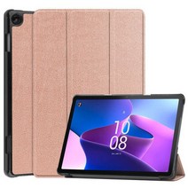 ebook리더기 이북 북 전자책 단말기 전자북레노버 탭 M10 3 세대 10.1 "케이스 TB328FU 커버 펀다 자동 슬립/웨이크 보호 삼중 마그네틱 스탠드 코크 카파, 04 Rose gold, 01 M10 3rd Gen TB328FU