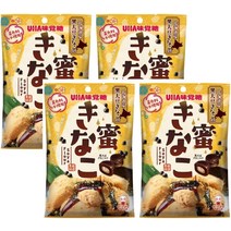 일본 미각당 꿀 키나코 인절미 사탕 캔디 109g 4봉지세트