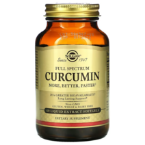 Solgar 솔가 수용성 커큐민 Full Spectrum Curcumin 60정 소프트젤 강황 울금, 60000ml