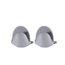 로즈랩 주방 실리콘 냄비손잡이 2PCS, 연회색