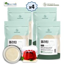 젤라틴 가루 분말 탱글팅글 젤라틴 젤리 푸팅 제빵 재료 만들기 500g, 4팩