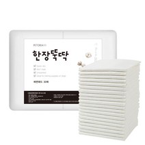 한장뚝딱 라이트 초대형 애견 패드 72g 30매 60x77cm, 라이트 72g 30매