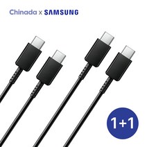 삼성전용 PD C to C 초고속 충전 케이블 갤럭시호환 C타입 초고속케이블 1+1 블랙 사은품 케이블정리클립 16p 증정, C to C 블랙 (1+1)