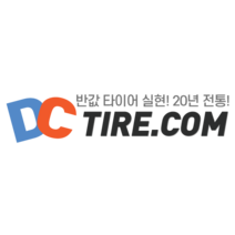 크루젠프리미엄 KL33 235/65R17 휠얼라이먼트무료+장착비무료 [ 양주 서대구 용인 평택 오산 당진/아산 ]