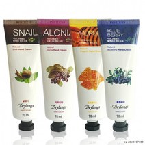 향좋은 향수 핸드크림 손수건크림 펌프형 손주름 무향 대용량 승무원 고보습 퍼퓸, 달팽이