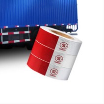 야간운전 충돌주의 거리두기 고휘도반사시트 리플렉터