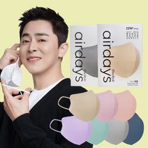 살색 핑크색 새부리형 연예인 조정석 패션 마스크 중형 대형 일회용 개별포장 15매, 대형_라이트 그레이, 상세페이지 참조7, 상세페이지 참조7