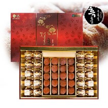 운주구름골 흑곶감5호 2kg/개당50g이상x40개