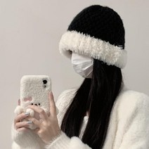 미리미터 털 비니 니트 벙거지 얼굴소멸 털모자 쌩얼 버킷햇 모자