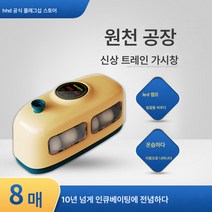 Ciliver 부화 양식 4-112매 가정용 스마트 계란 부화기 병아리 부화기 소형 부화기 부화기, 1개