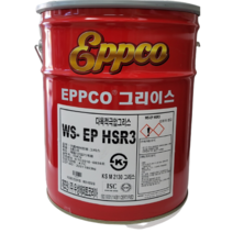 우성 WS-EP HSR 구리스 15kg/EPPCO/산업용/다목적/극압/내하중성능/빨간구리스/붉은색/안정성/각종설비/트럭/장비/포크레인/지게차/불도저/그리스/그리이스/grease, NO.3