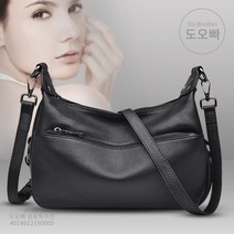 도오빠 여성 소가죽 숄더백 크로스백 편안한 데일리 가방 여자숄더백 고급가죽 버킷백 20대 30대 패션 캐주얼 출근 직장인 심플 사계절 핸드백