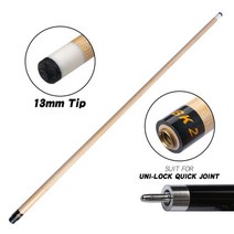 카본큐 카본상대 당구큐대 preoaidr 3142 poinos 당구 탄소 섬유 저스트, 유니록 메이플, 11.8mm