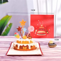 3D 팝업 카드 꽃 생일 기념일 선물 엽서 메이플 체리 트리 청첩장 인사말, [30] birthday for girl