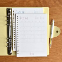 2023 리마인드리필플래너 (날짜가 있는 떡메모패드) _ 18747EA, (04위클리라벤더)