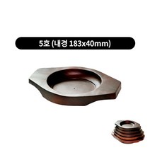 고급형뚝빼기받침 6종류 (블랙_브라운), 5호