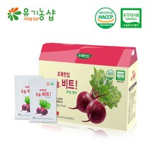 초록한입 유기농 오늘. 비트즙 80ml. 21포 2박스, 1box, 80ml