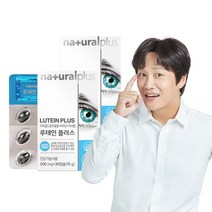 내츄럴플러스 루테인 플러스 30캡슐 비타민 미네랄 11종, 2개