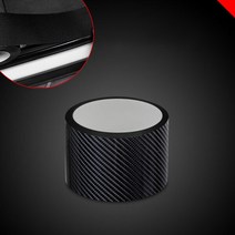 자동차 카본 테이프 폭 7cm X 3M 유광, 1개