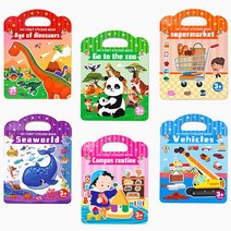휴대용 스티커 북 가방형 키트 놀이 세트 유아 어린이 상상력 표현 학습 이동수단 해양생물 공룡 동물원
