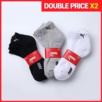 푸마 남성 쿠션양말 6족_PUE30815