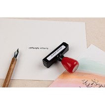 캘리그라피서명스탬프 만년스탬프 calligraphy design by, 리필잉크(잉크만), 검정, 검정
