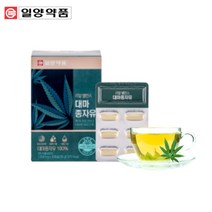 일양약품 리얼밸런스 대마종자유 캡슐 1000mg x30 햄프씨드 100프로 오일 저온압착 오메가3 6 9 효도선물, 30캡슐, 1박스