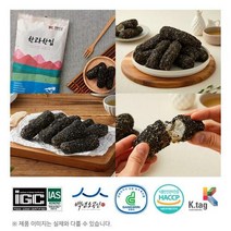 한과 한입 (찹쌀흑임자강정), 400g