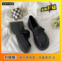 둥근코 펌프스 발볼 넓은 구두 로퍼 통굽 캐주얼 단화