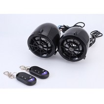 방수 ATV/UTV/RZR 오토바이 블루투스 스피커 알람 기능이 있는 MP3 usb가있는 헤비 듀티베이스 보트 오디오, 01 Black