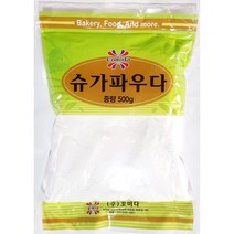 [더착한푸드]슈가파우다(꼬미다 500g) 4개 식자재마트 대용량 업소용 슈거파우다 슈가파우더, 500g